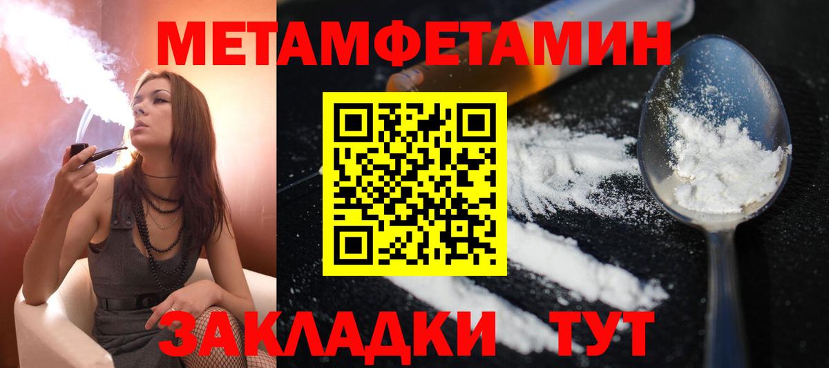 АМФ Premium  Вход с VPN  АМФ  Кизляр 