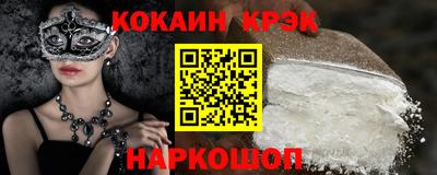 индика Кунгур