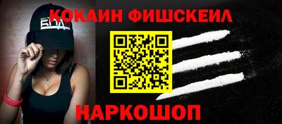 индика Кунгур