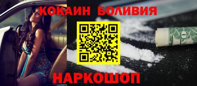 первитин Кулебаки