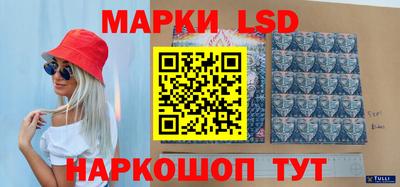 первитин Кулебаки