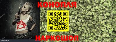 прущий лед Краснознаменск