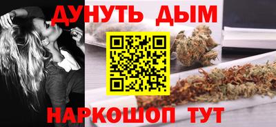 мефедрон Кумертау