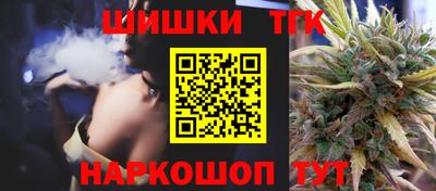 MESCALINE Краснодар