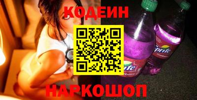 MESCALINE Краснодар