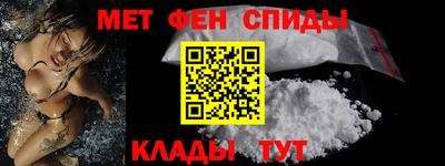 индика Кунгур