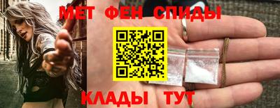 гашишное масло Краснокаменск