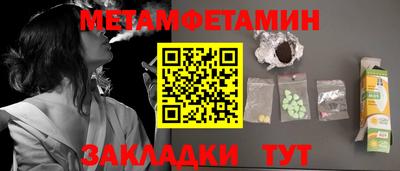 MESCALINE Краснодар