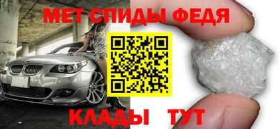 гашишное масло Краснокаменск