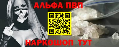 индика Кунгур