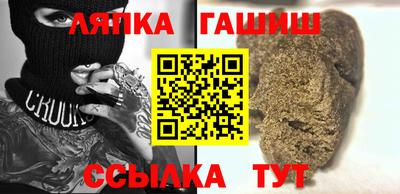 мефедрон Кумертау