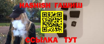 MESCALINE Краснодар