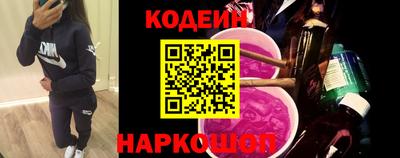 MESCALINE Краснодар