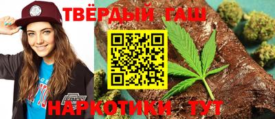 MESCALINE Краснодар