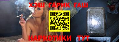 мефедрон Кумертау