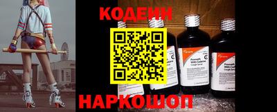 MESCALINE Краснодар